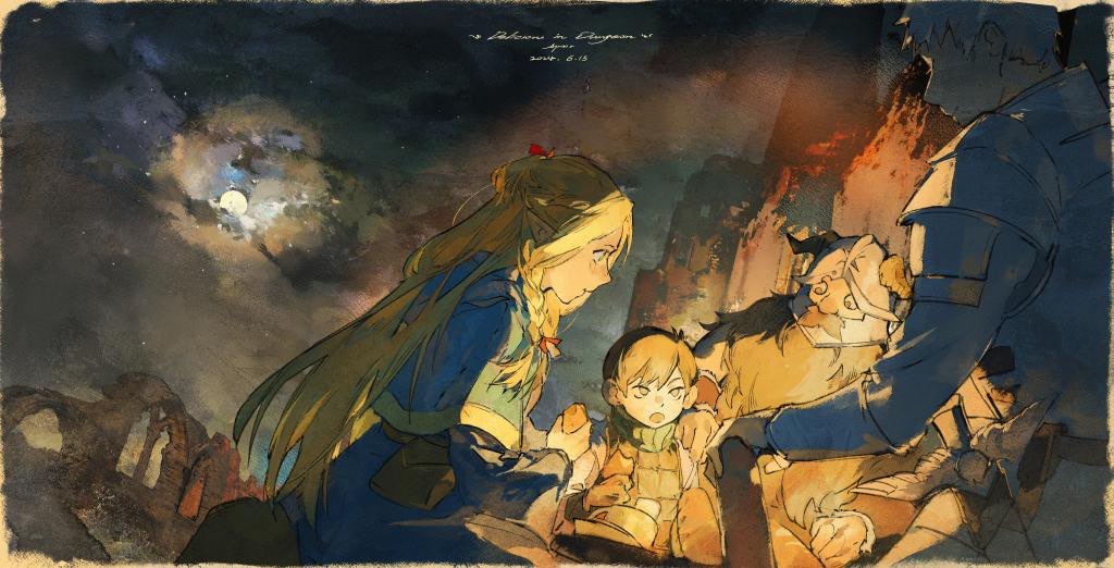 large picture of the cover